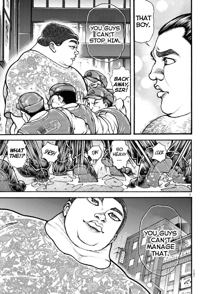 Bakidou Chapter 20 - Page 5