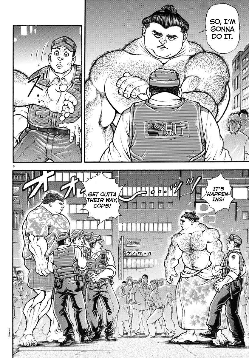 Bakidou Chapter 20 - Page 6