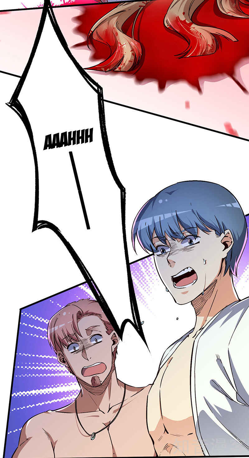 The Super Doctor From 2089 Chapter 176 - Page 3
