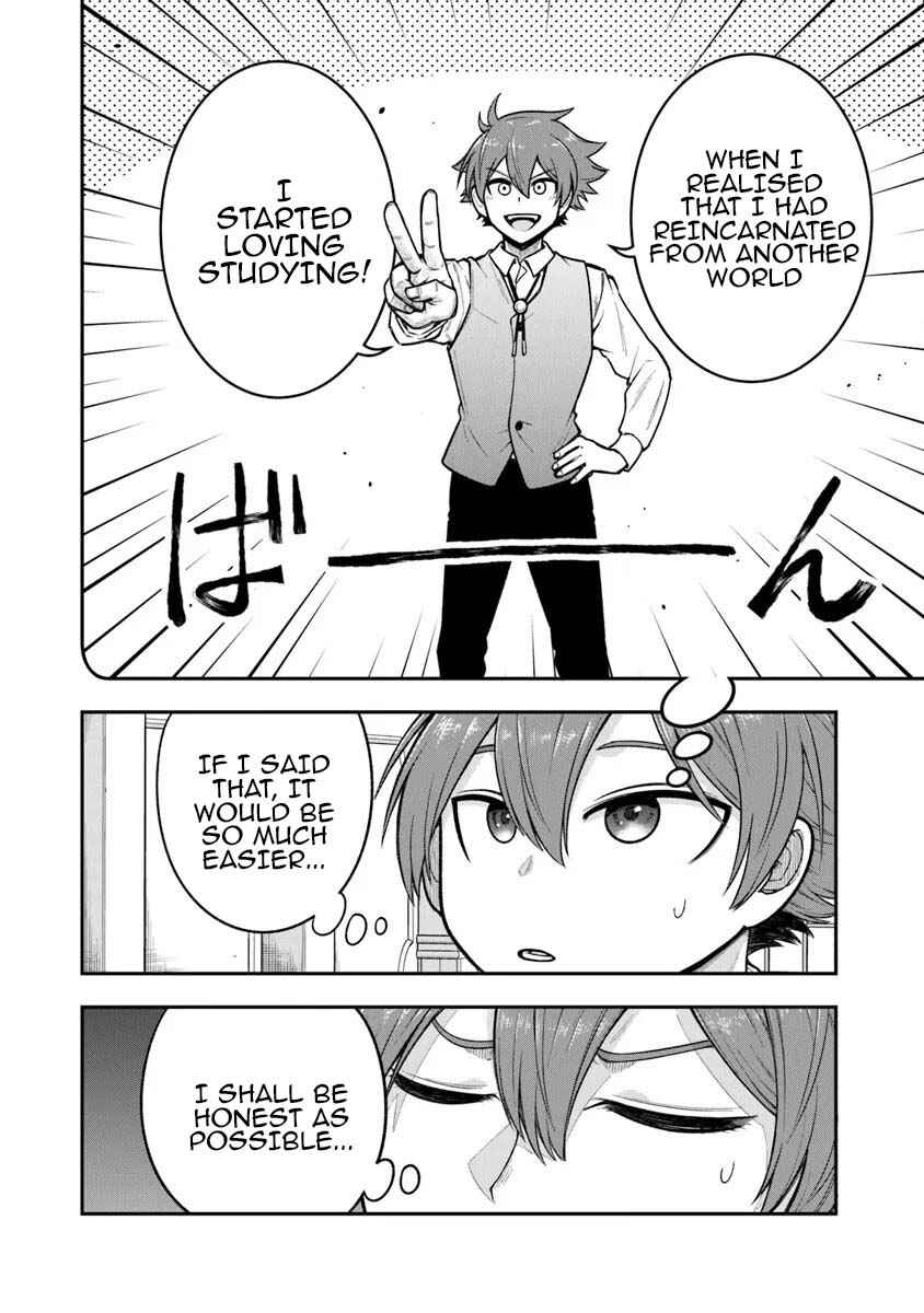 Ken to Mahou to Gakureki Shakai ~Zense wa Gariben Datta Ore ga, Konse wa Kazemakase de Jiyuu ni Ikitai~ Chapter 8 - Page 10