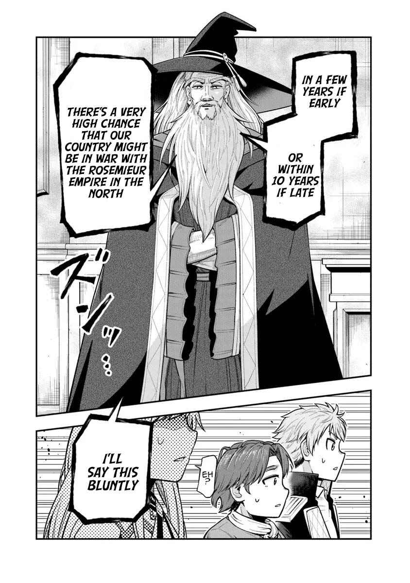 Ken to Mahou to Gakureki Shakai ~Zense wa Gariben Datta Ore ga, Konse wa Kazemakase de Jiyuu ni Ikitai~ Chapter 8 - Page 22