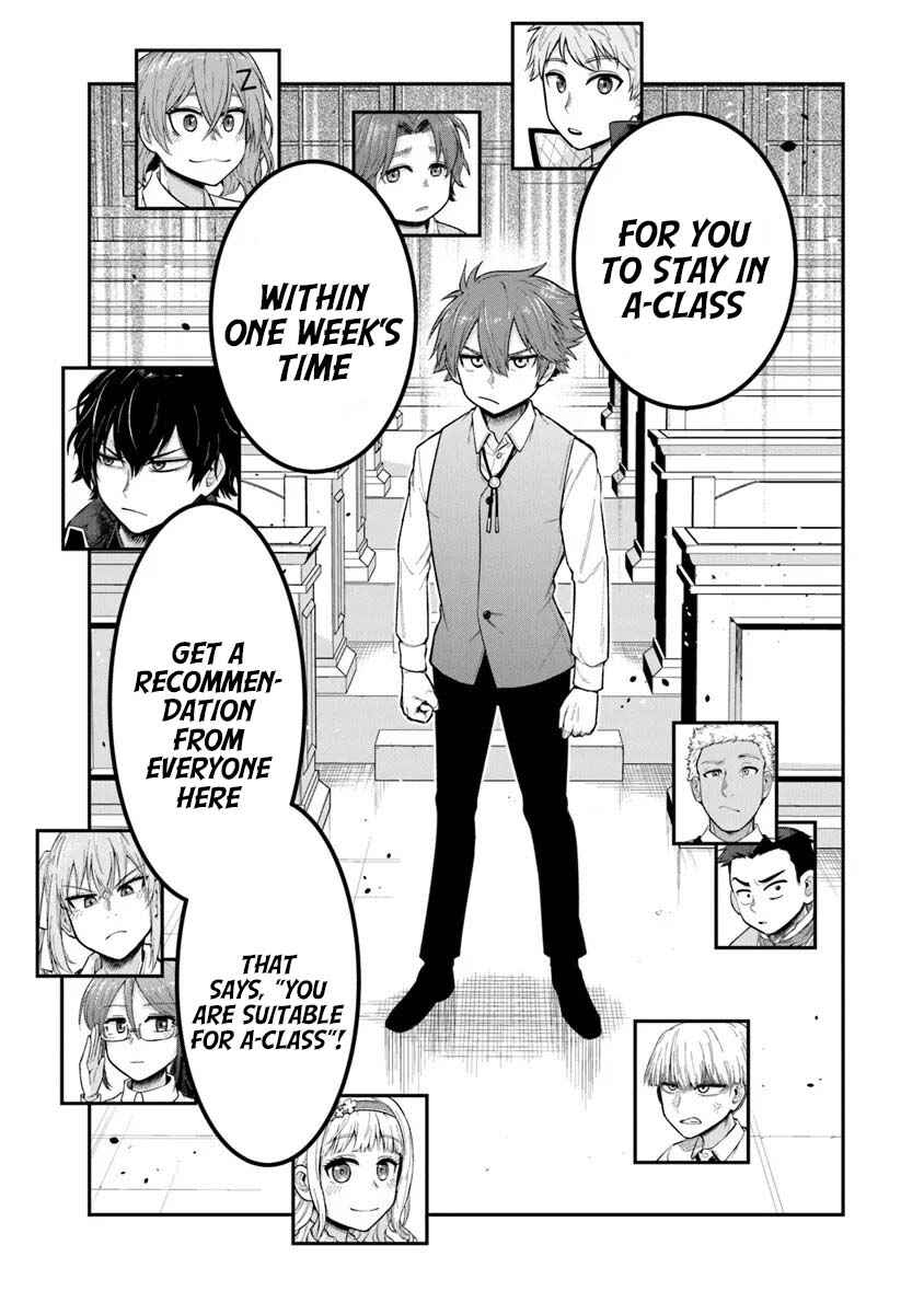 Ken to Mahou to Gakureki Shakai ~Zense wa Gariben Datta Ore ga, Konse wa Kazemakase de Jiyuu ni Ikitai~ Chapter 8 - Page 25