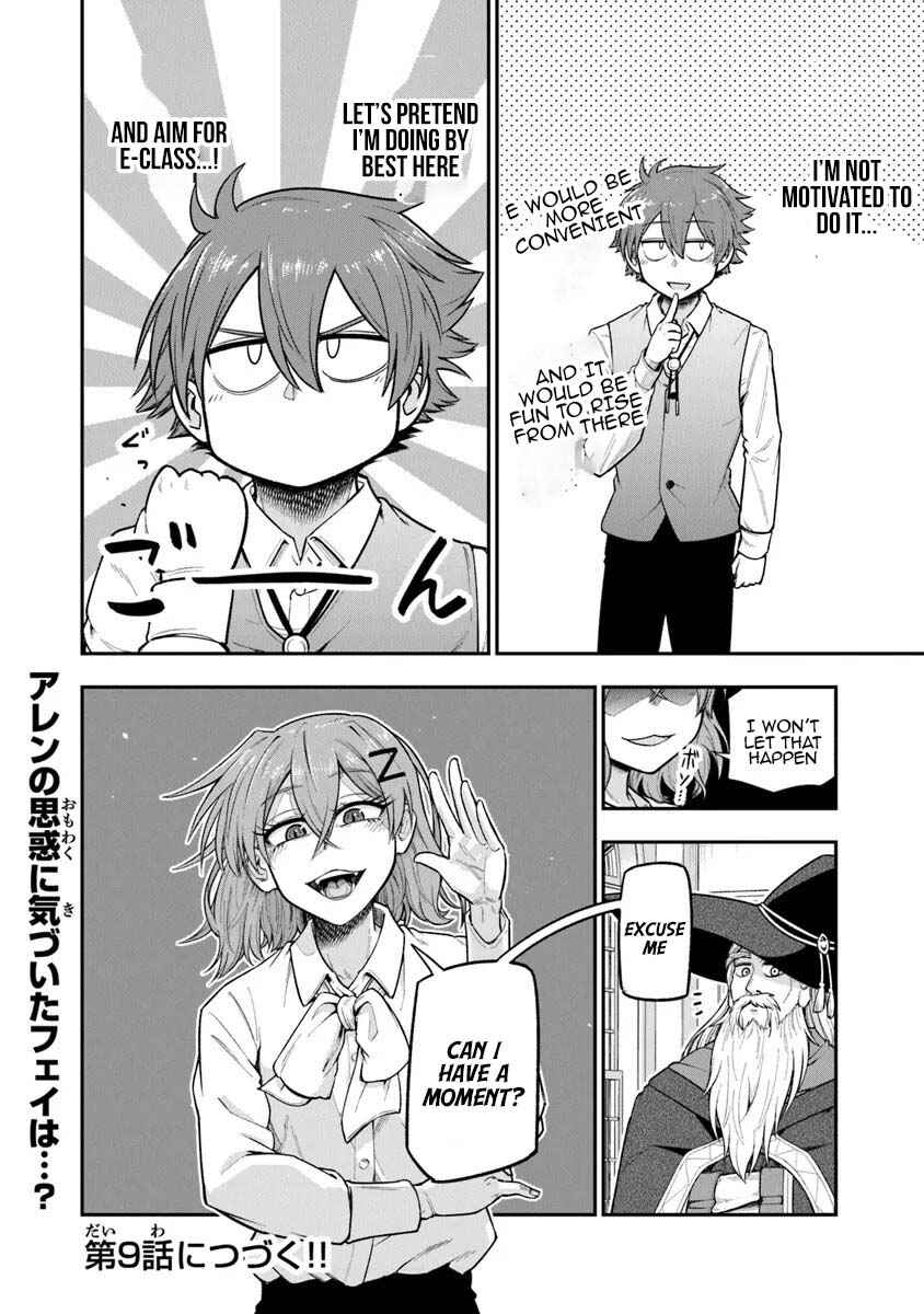 Ken to Mahou to Gakureki Shakai ~Zense wa Gariben Datta Ore ga, Konse wa Kazemakase de Jiyuu ni Ikitai~ Chapter 8 - Page 30
