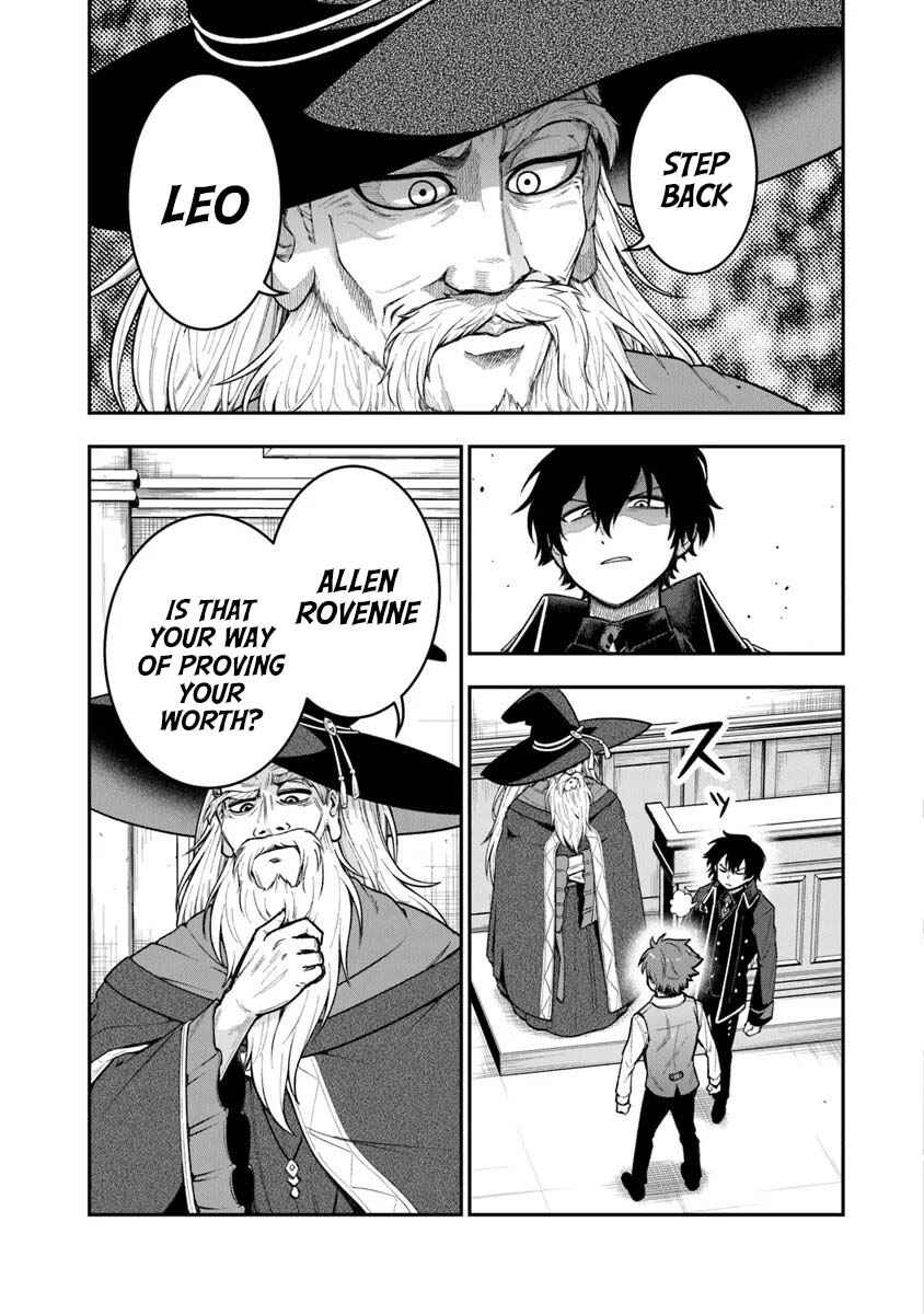 Ken to Mahou to Gakureki Shakai ~Zense wa Gariben Datta Ore ga, Konse wa Kazemakase de Jiyuu ni Ikitai~ Chapter 8 - Page 5