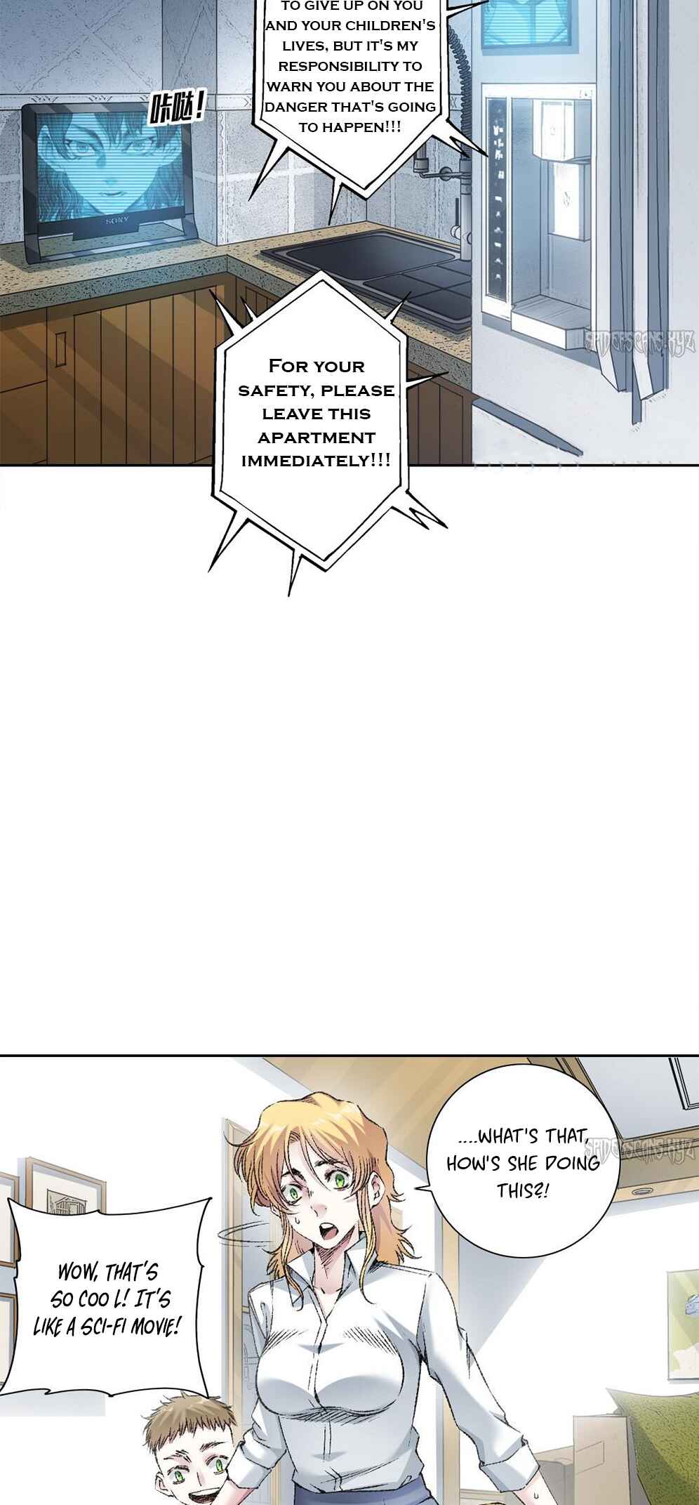 I Created a Salvation Organization Chapter 7 - Page 12