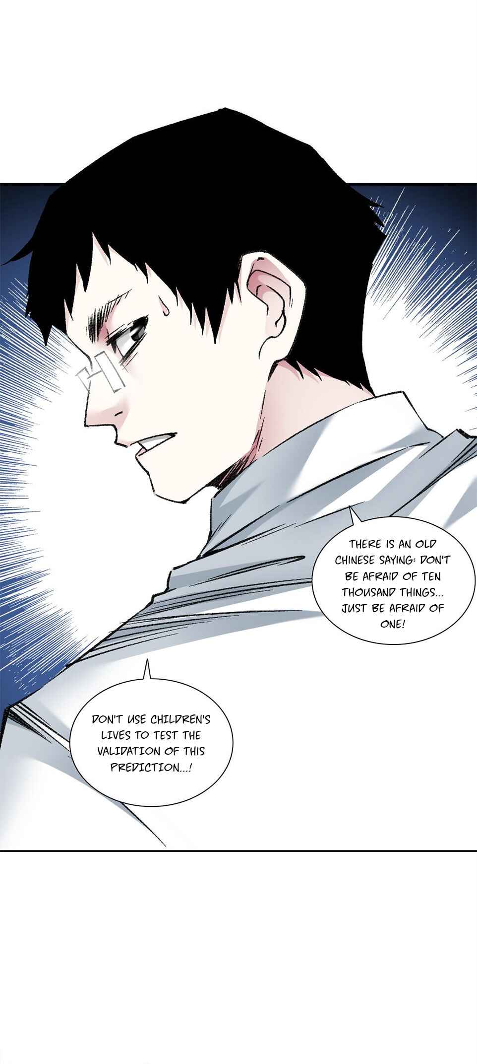 I Created a Salvation Organization Chapter 7 - Page 22