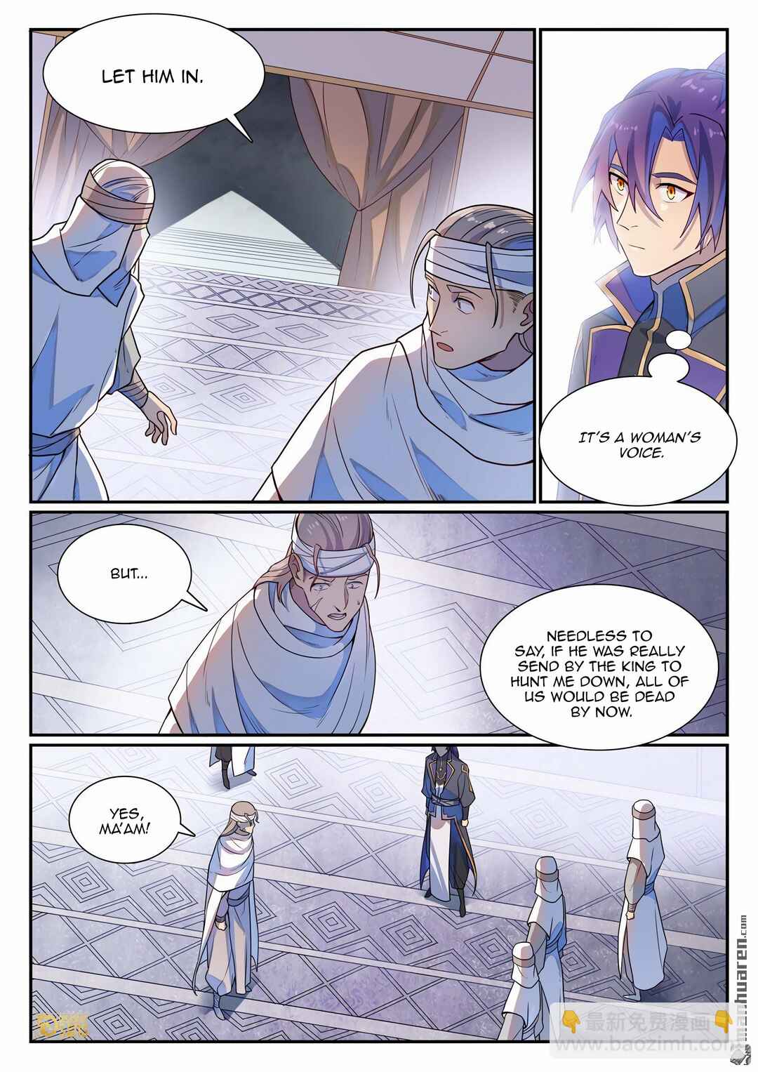Bǎiliàn Chéngshén Chapter 1135 - Page 10