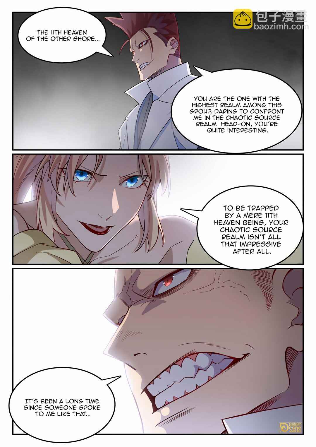 Bǎiliàn Chéngshén Chapter 1135 - Page 2