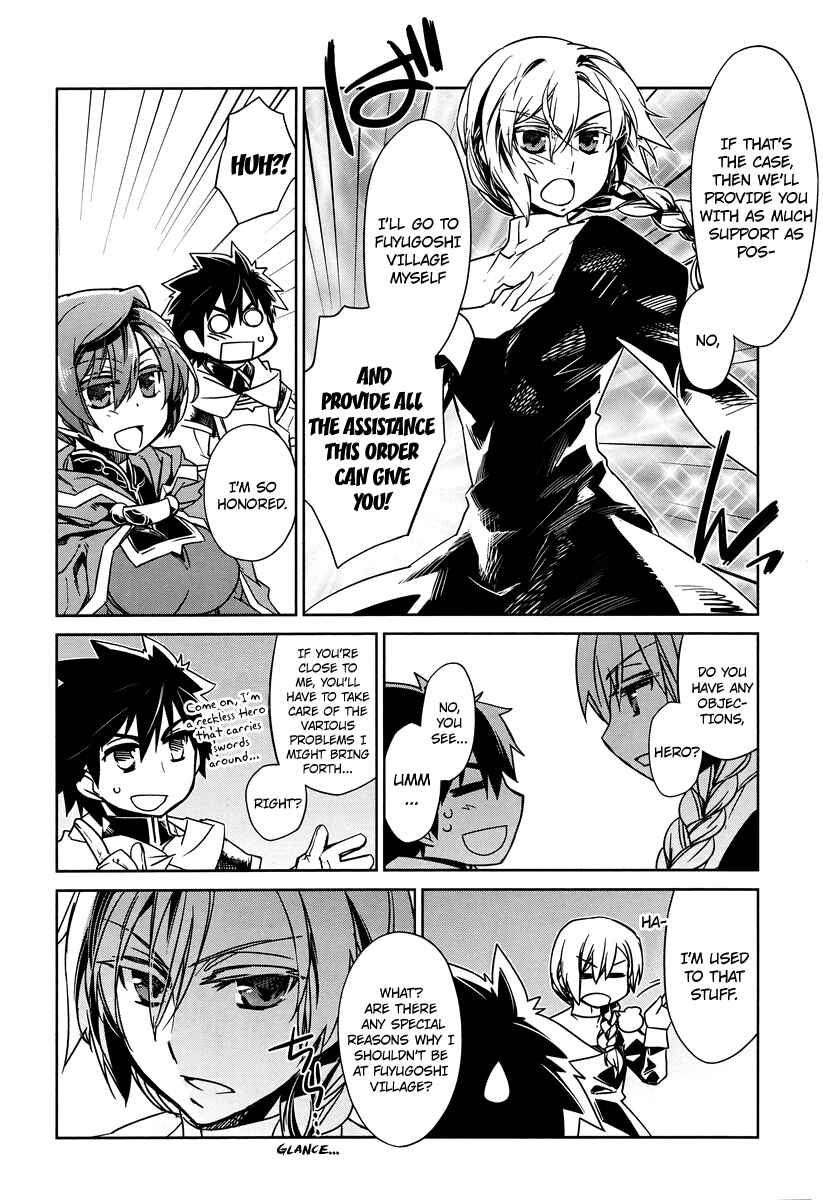 MAOYU : Archenemy and Hero “Become mine, Hero” “I refuse!” Chapter 4 - Page 16