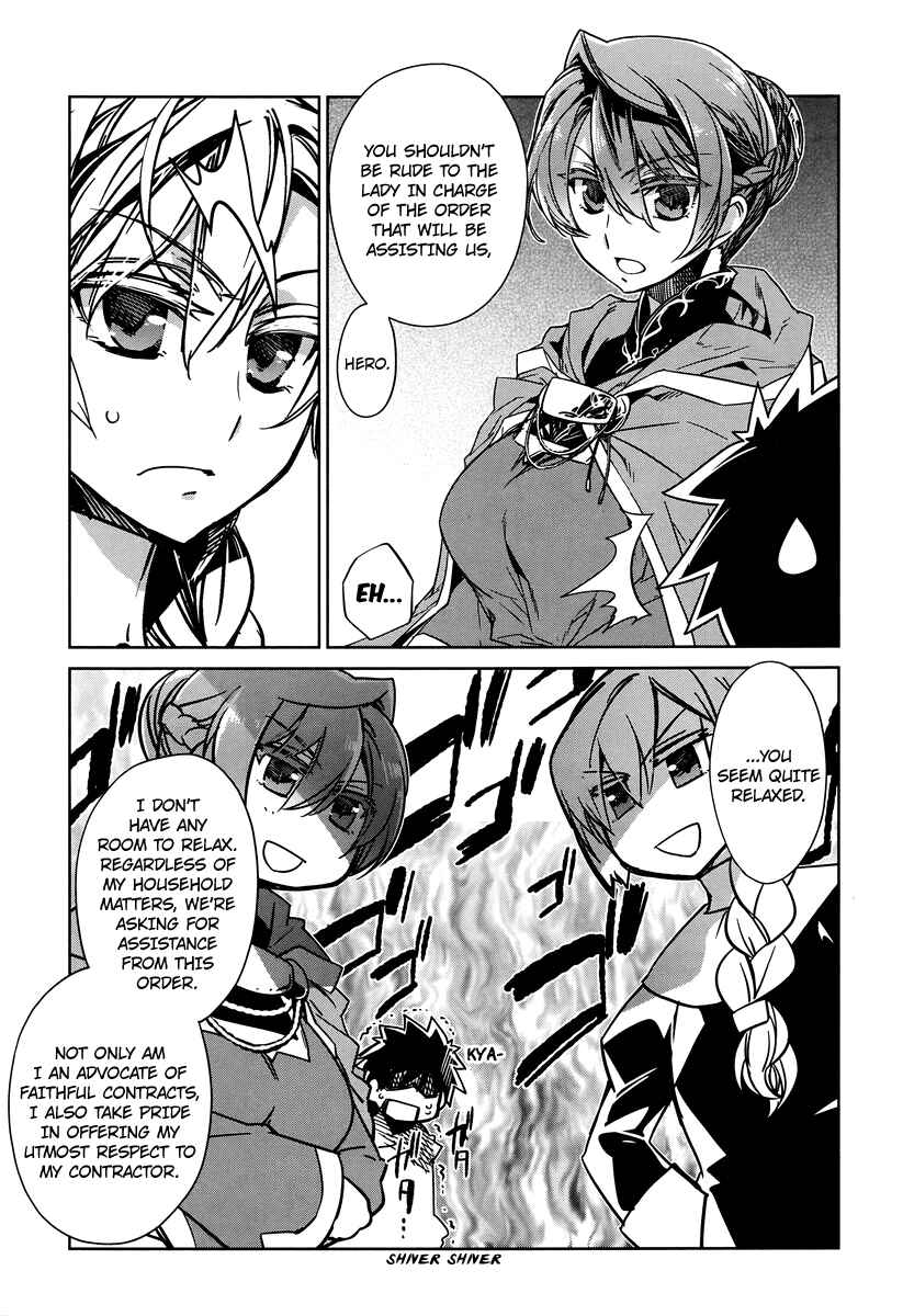 MAOYU : Archenemy and Hero “Become mine, Hero” “I refuse!” Chapter 4 - Page 17