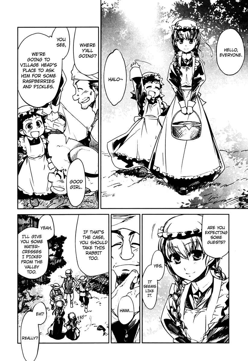 MAOYU : Archenemy and Hero “Become mine, Hero” “I refuse!” Chapter 4 - Page 22