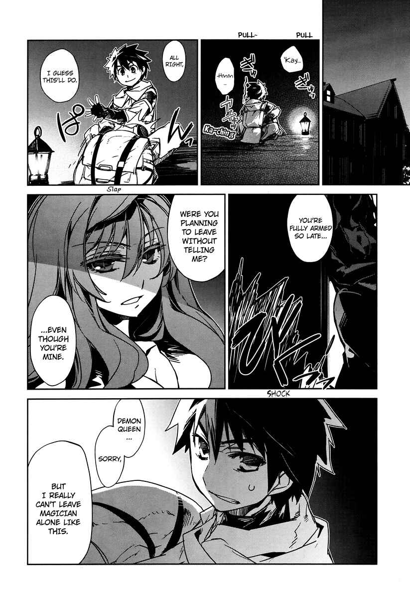 MAOYU : Archenemy and Hero “Become mine, Hero” “I refuse!” Chapter 4 - Page 24
