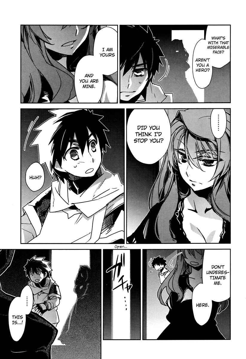 MAOYU : Archenemy and Hero “Become mine, Hero” “I refuse!” Chapter 4 - Page 25