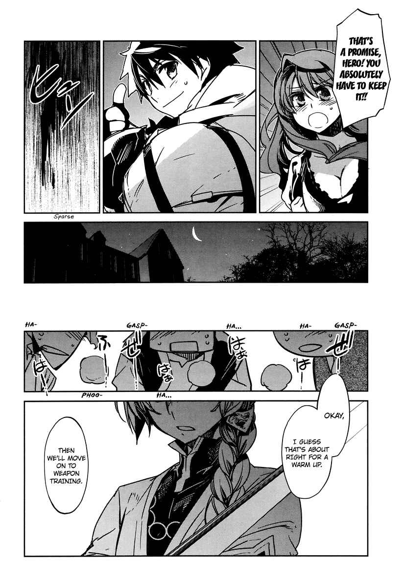 MAOYU : Archenemy and Hero “Become mine, Hero” “I refuse!” Chapter 4 - Page 30