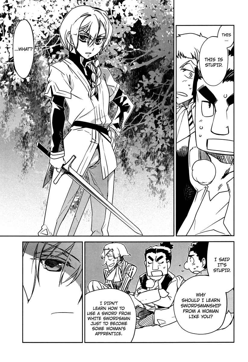MAOYU : Archenemy and Hero “Become mine, Hero” “I refuse!” Chapter 4 - Page 31