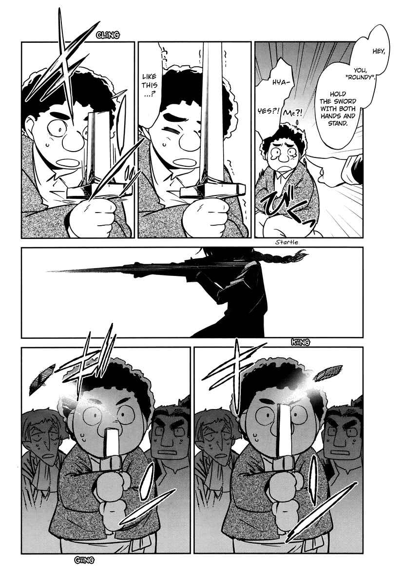 MAOYU : Archenemy and Hero “Become mine, Hero” “I refuse!” Chapter 4 - Page 32