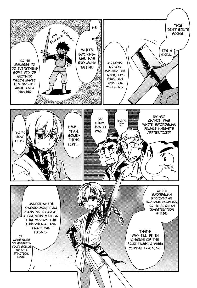 MAOYU : Archenemy and Hero “Become mine, Hero” “I refuse!” Chapter 4 - Page 34