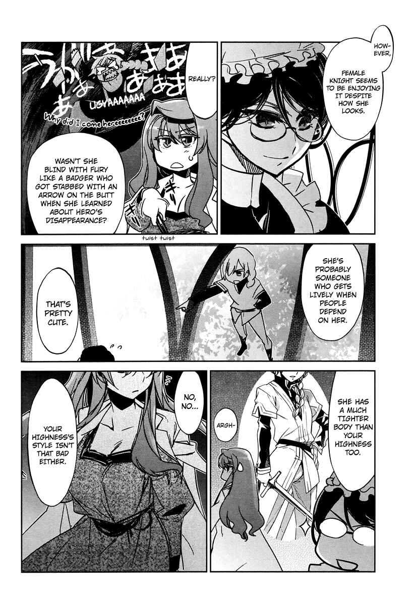 MAOYU : Archenemy and Hero “Become mine, Hero” “I refuse!” Chapter 4 - Page 36