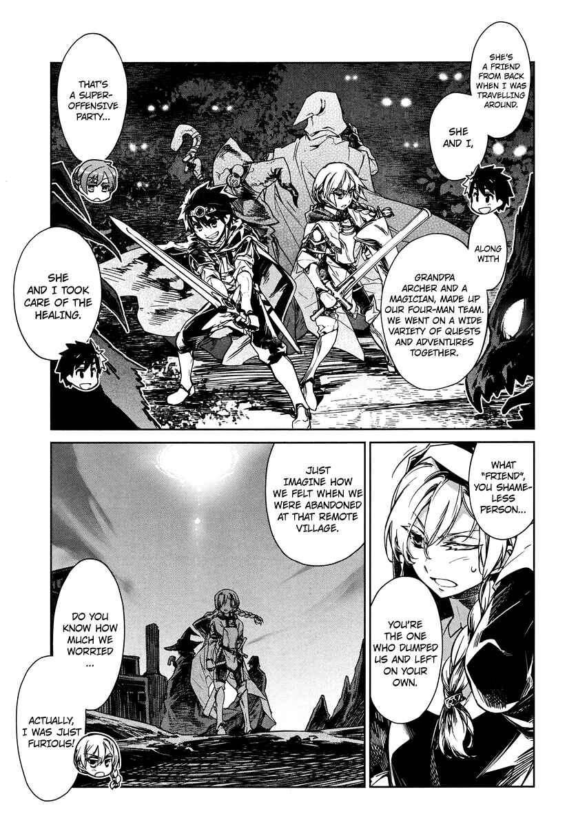 MAOYU : Archenemy and Hero “Become mine, Hero” “I refuse!” Chapter 4 - Page 5