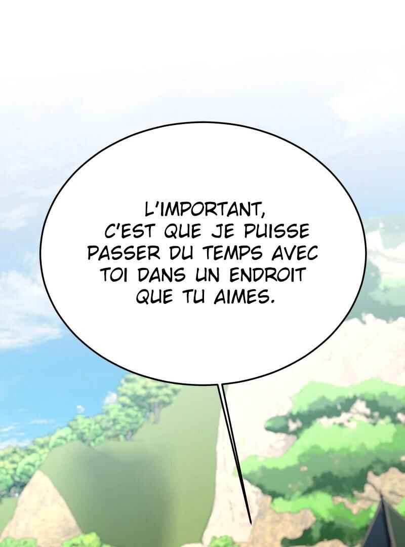 Chocolate Snow Chapter 36 - Page 32