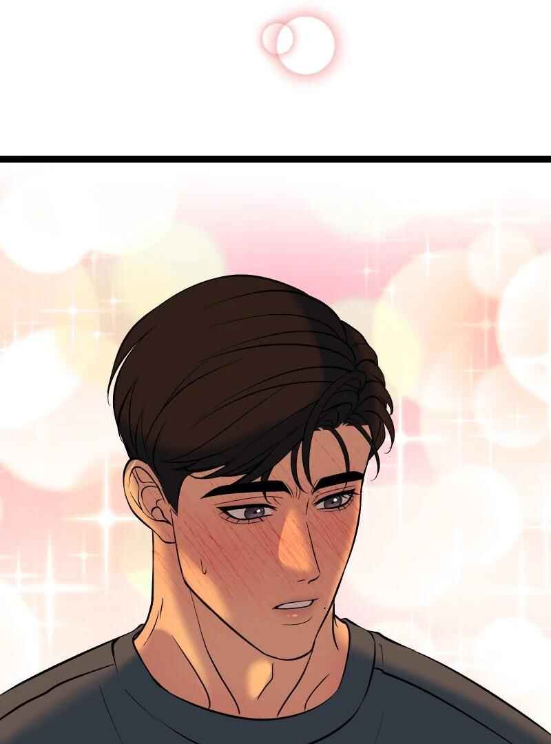 Chocolate Snow Chapter 36 - Page 39