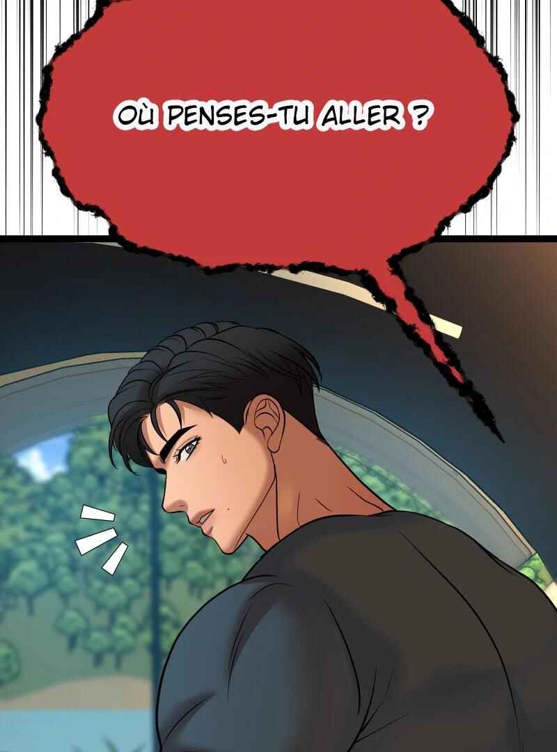 Chocolate Snow Chapter 36 - Page 70