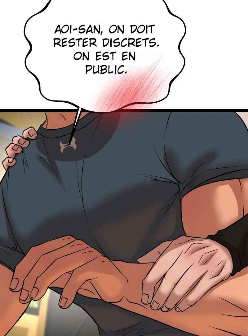 Chocolate Snow Chapter 36 - Page 77