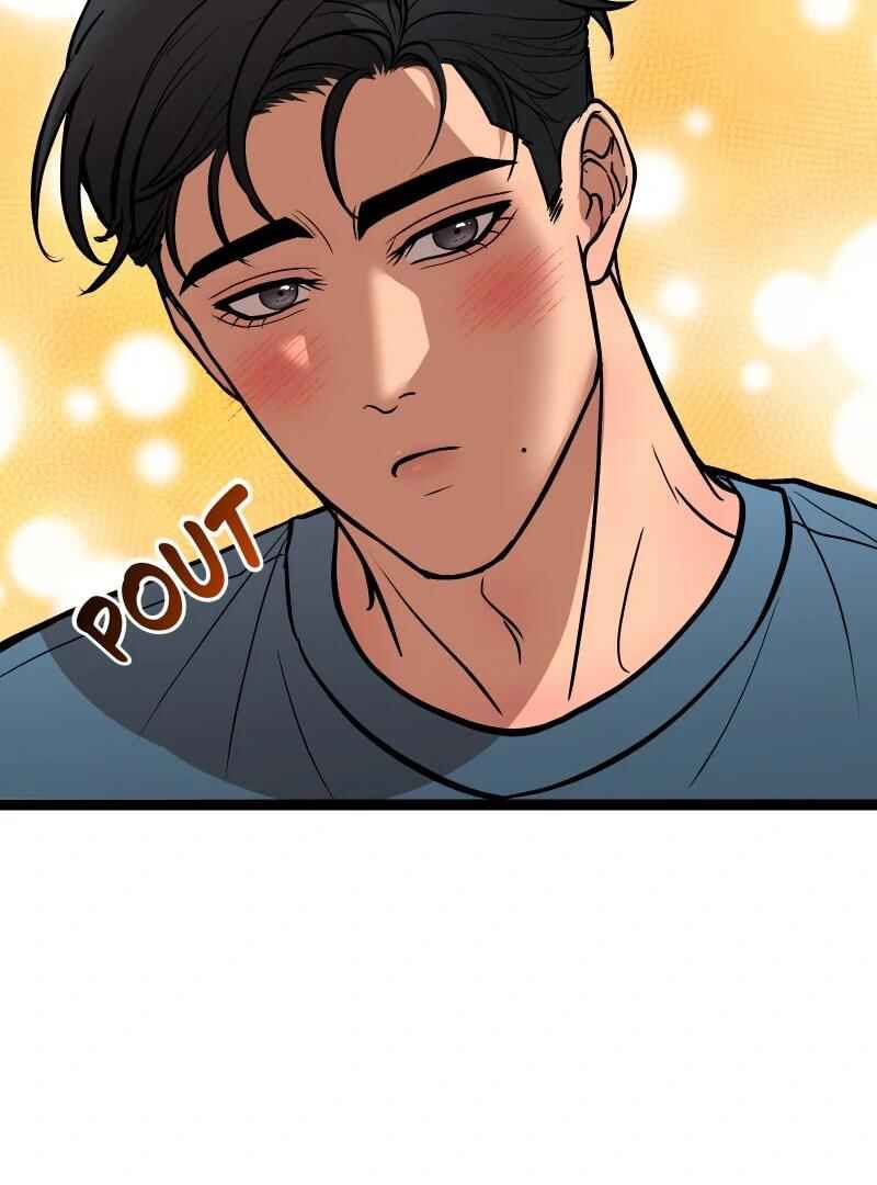 Chocolate Snow Chapter 36 - Page 94