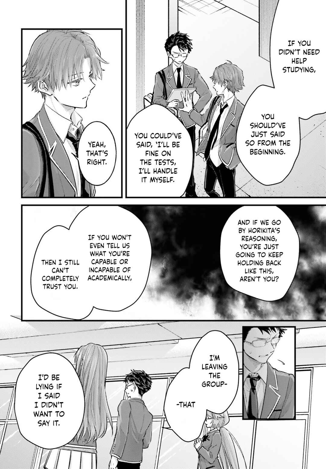 Youkoso Jitsuryoku Shijou Shugi no Kyoushitsu e 2-nensei-hen 2nd Stage Chapter 3 - Page 16