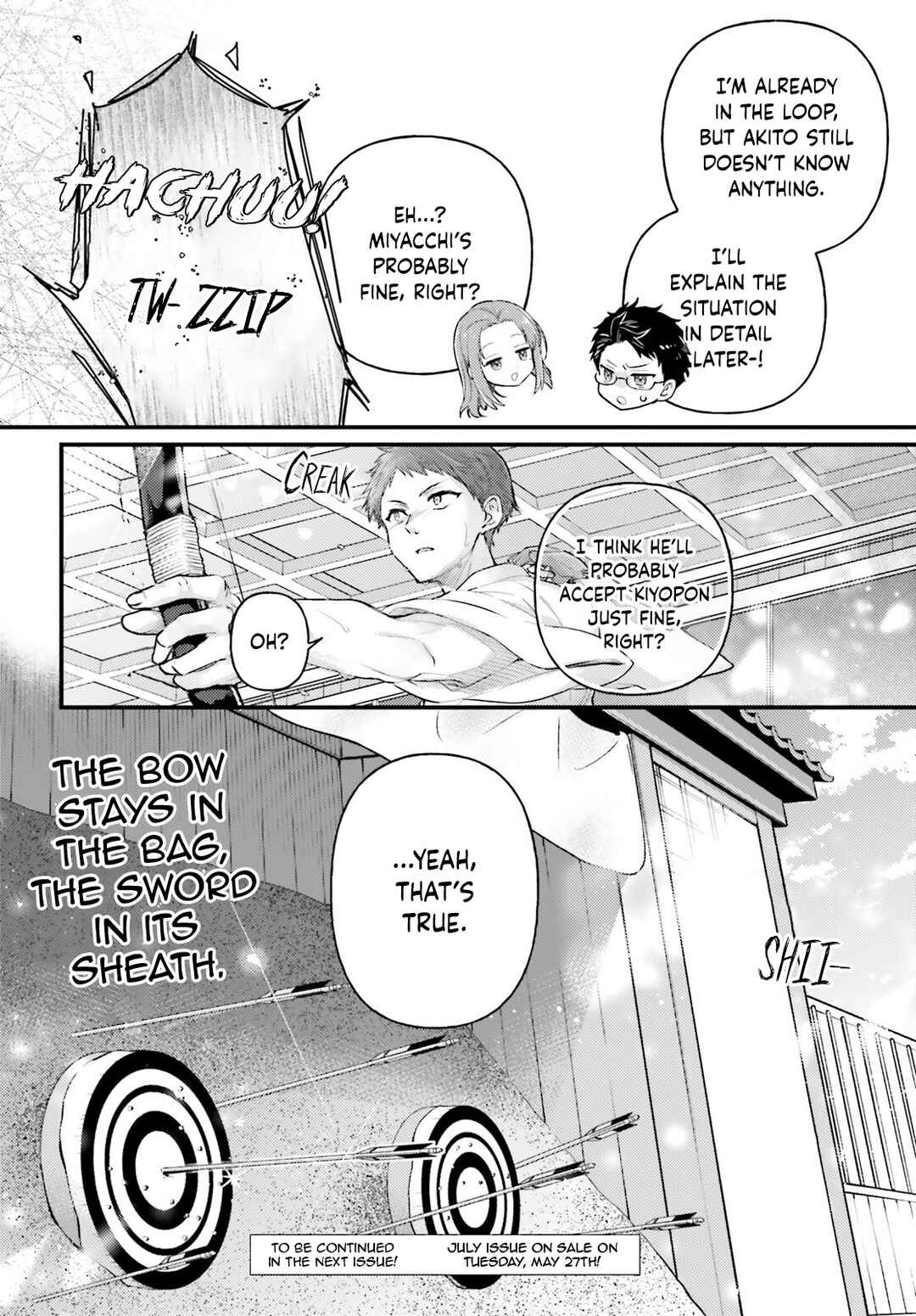 Youkoso Jitsuryoku Shijou Shugi no Kyoushitsu e 2-nensei-hen 2nd Stage Chapter 3 - Page 24