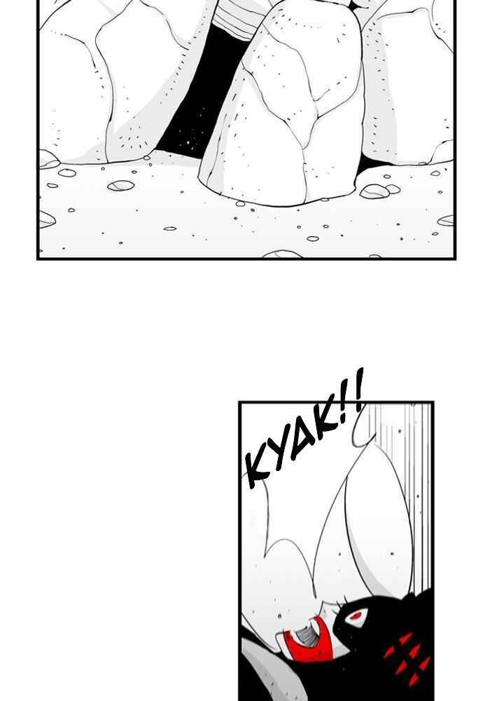HELLPER Chapter 42 - Page 2