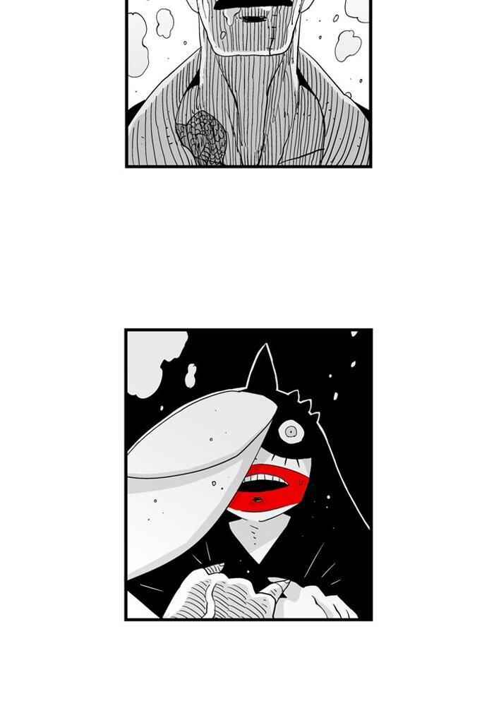 HELLPER Chapter 42 - Page 5