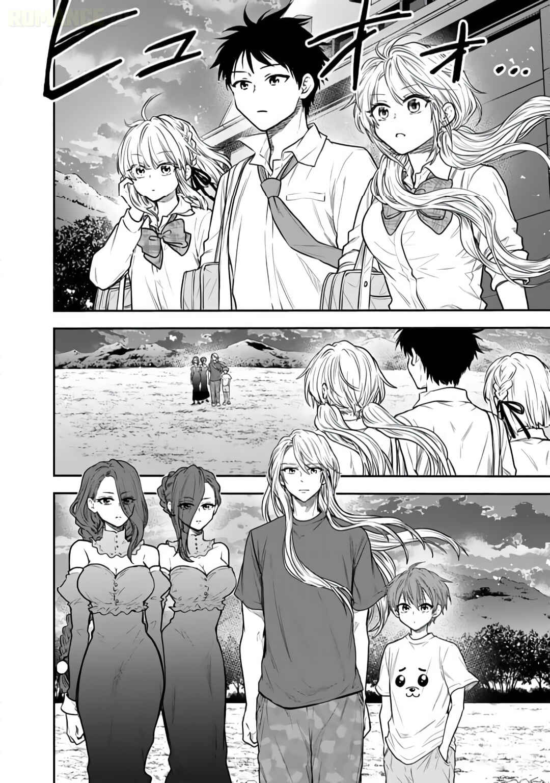 Senchi Kara Kaette kita Takashi-kun. Futsuu ni Koukou Seikatsu wo Okuritai Chapter 14 - Page 13