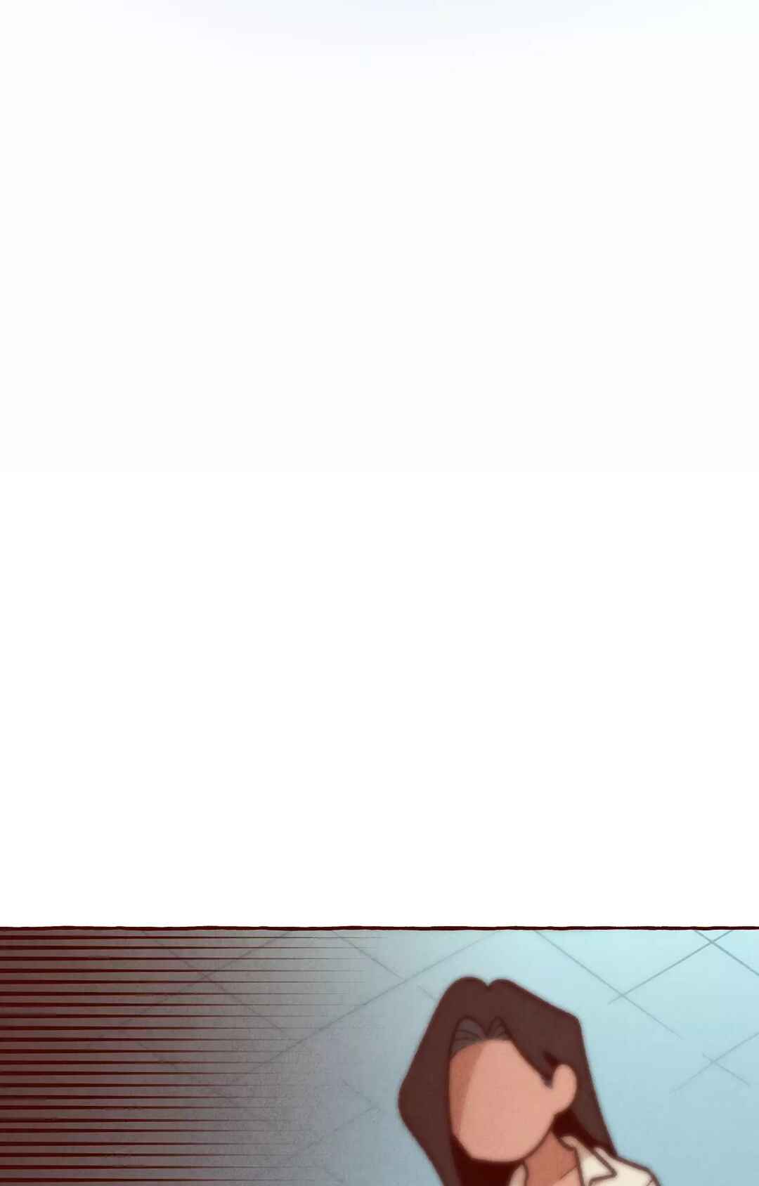 Na neun Amy reul Saranghae Chapter 31 - Page 23