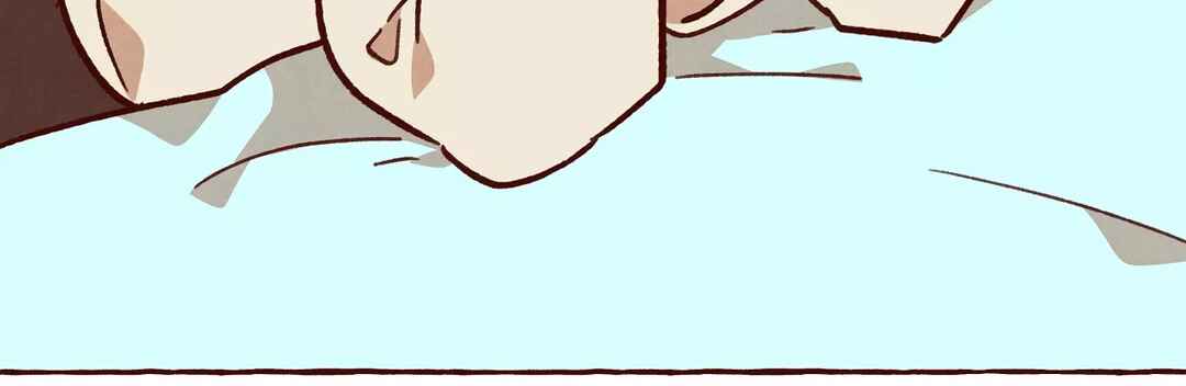 Na neun Amy reul Saranghae Chapter 31 - Page 37