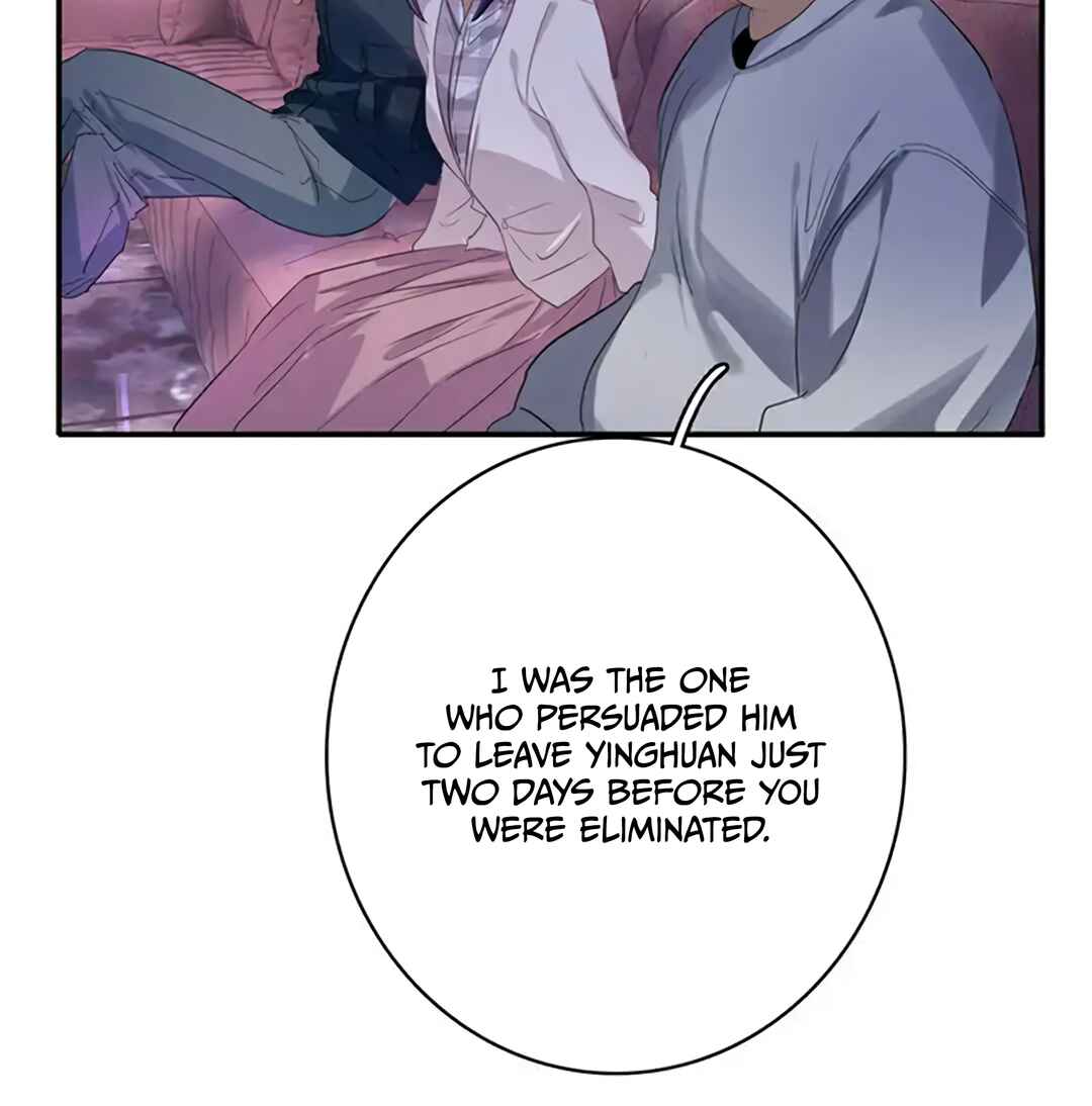 Star Dream Idol Project Chapter 326 - Page 55