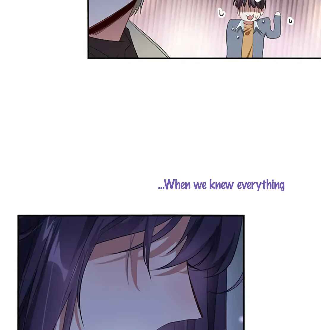 Star Dream Idol Project Chapter 326 - Page 79
