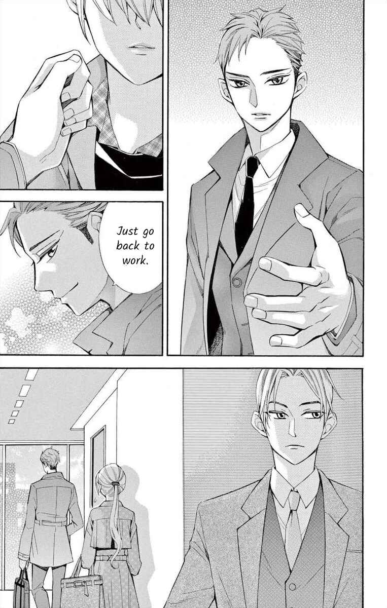 I've Never, Ever Learned This Chapter 44 - Page 17