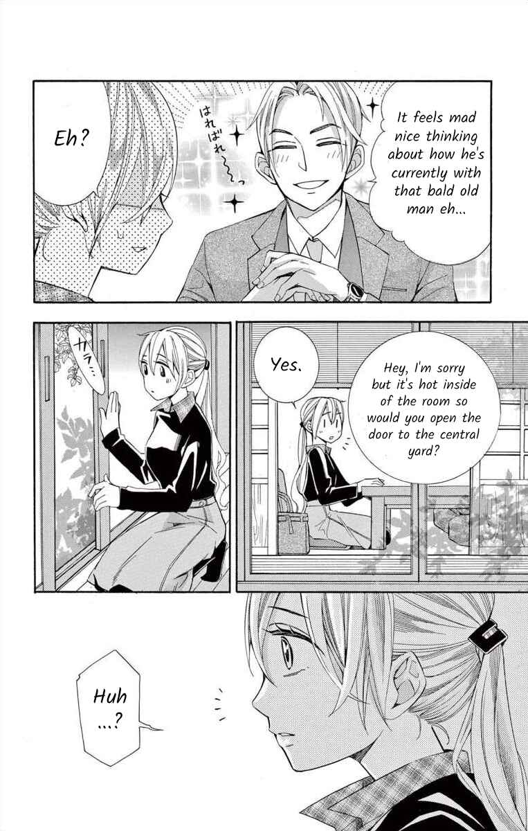 I've Never, Ever Learned This Chapter 44 - Page 22