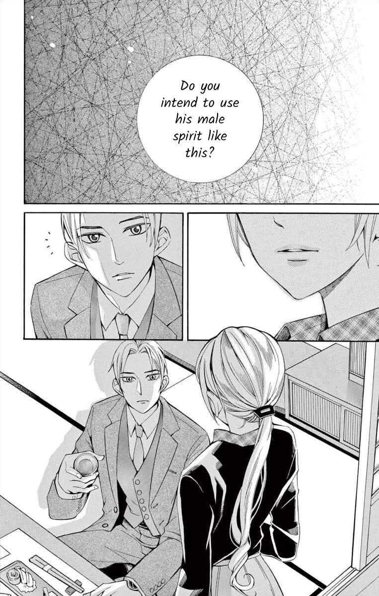 I've Never, Ever Learned This Chapter 44 - Page 28
