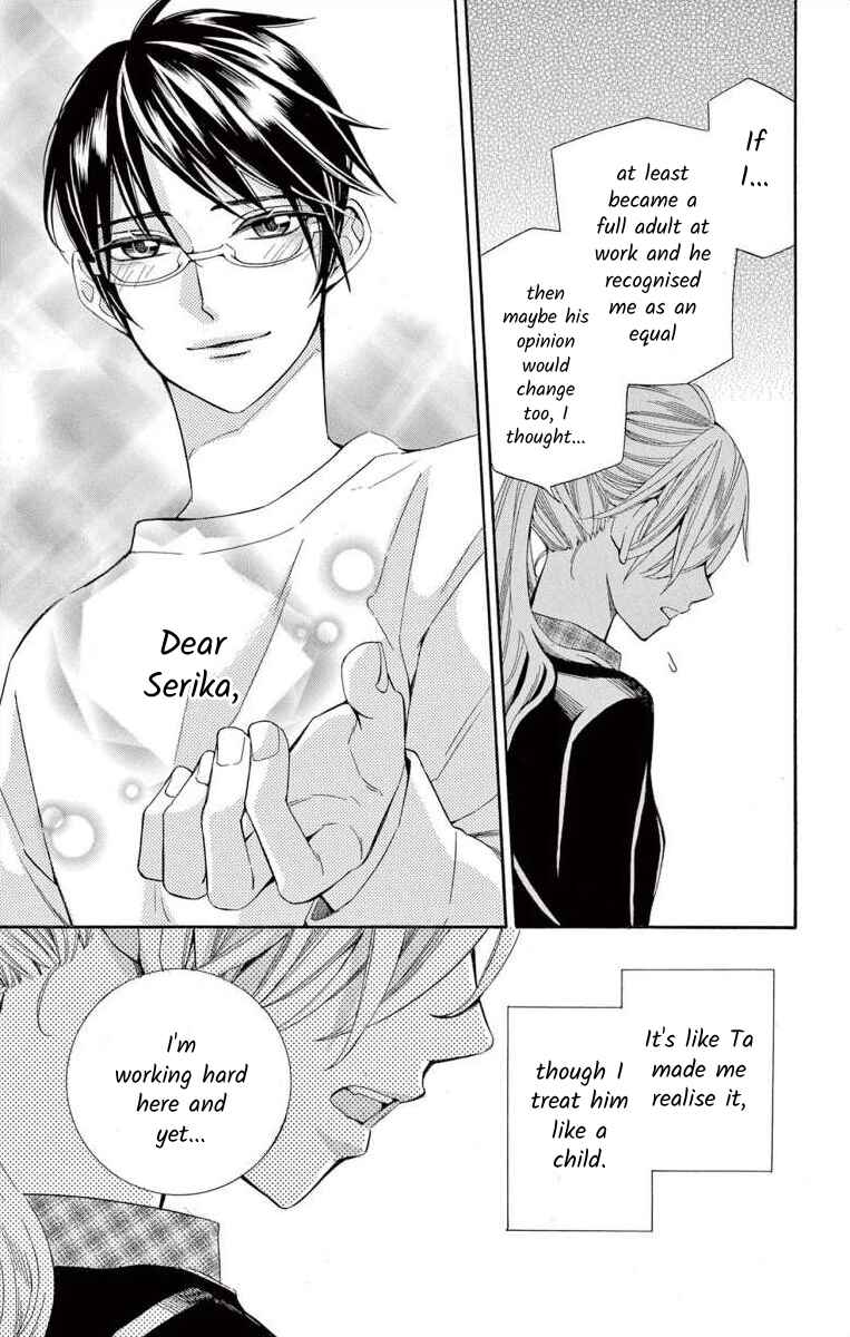 I've Never, Ever Learned This Chapter 44 - Page 31
