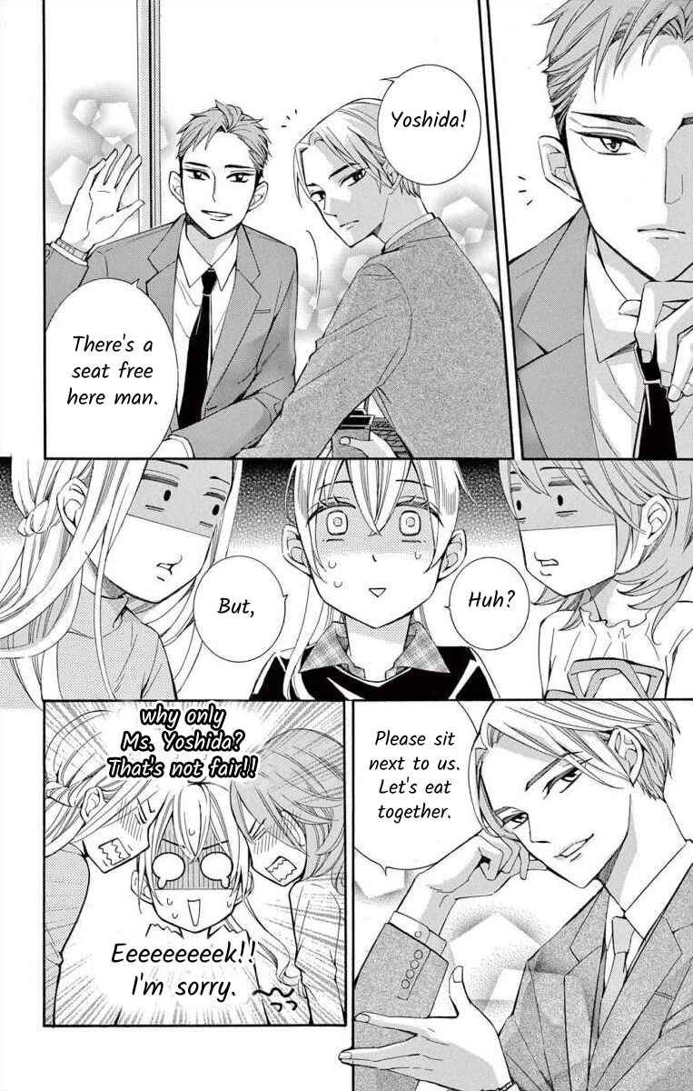 I've Never, Ever Learned This Chapter 44 - Page 4