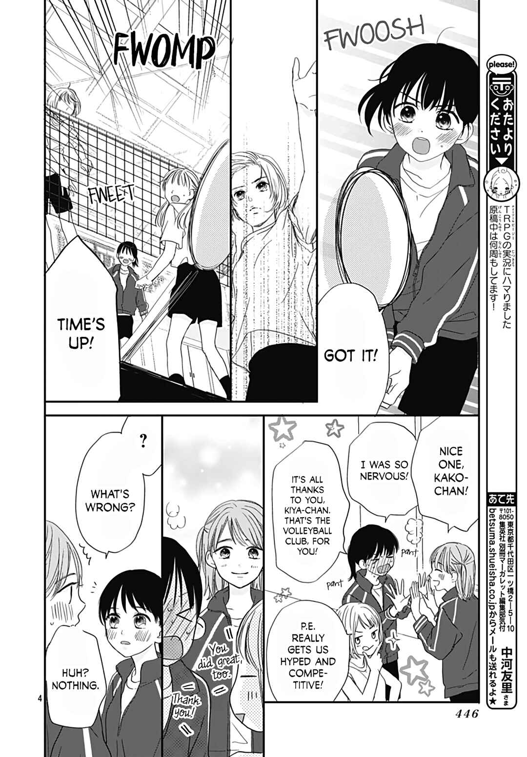Tenshi Dattara, Yokatta Chapter 9 - Page 6