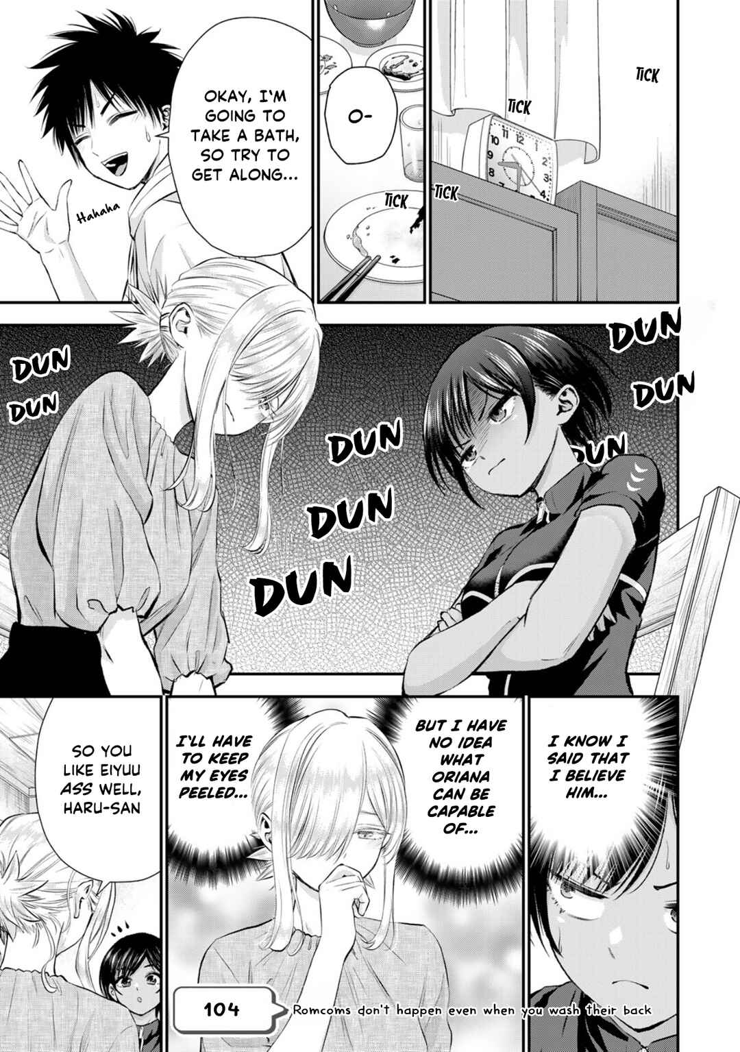 Osananajimi to wa Romcom ni Naranai Chapter 104 - Page 1