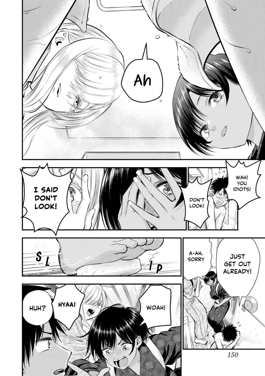 Osananajimi to wa Romcom ni Naranai Chapter 104 - Page 10