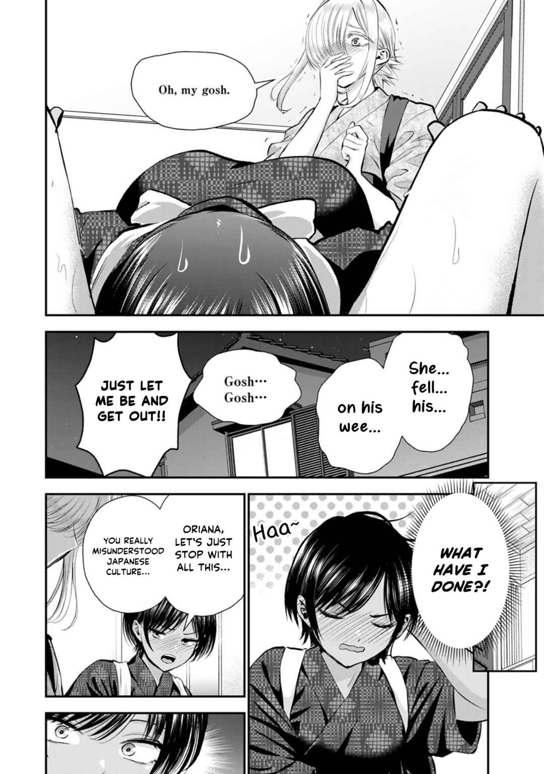 Osananajimi to wa Romcom ni Naranai Chapter 104 - Page 12