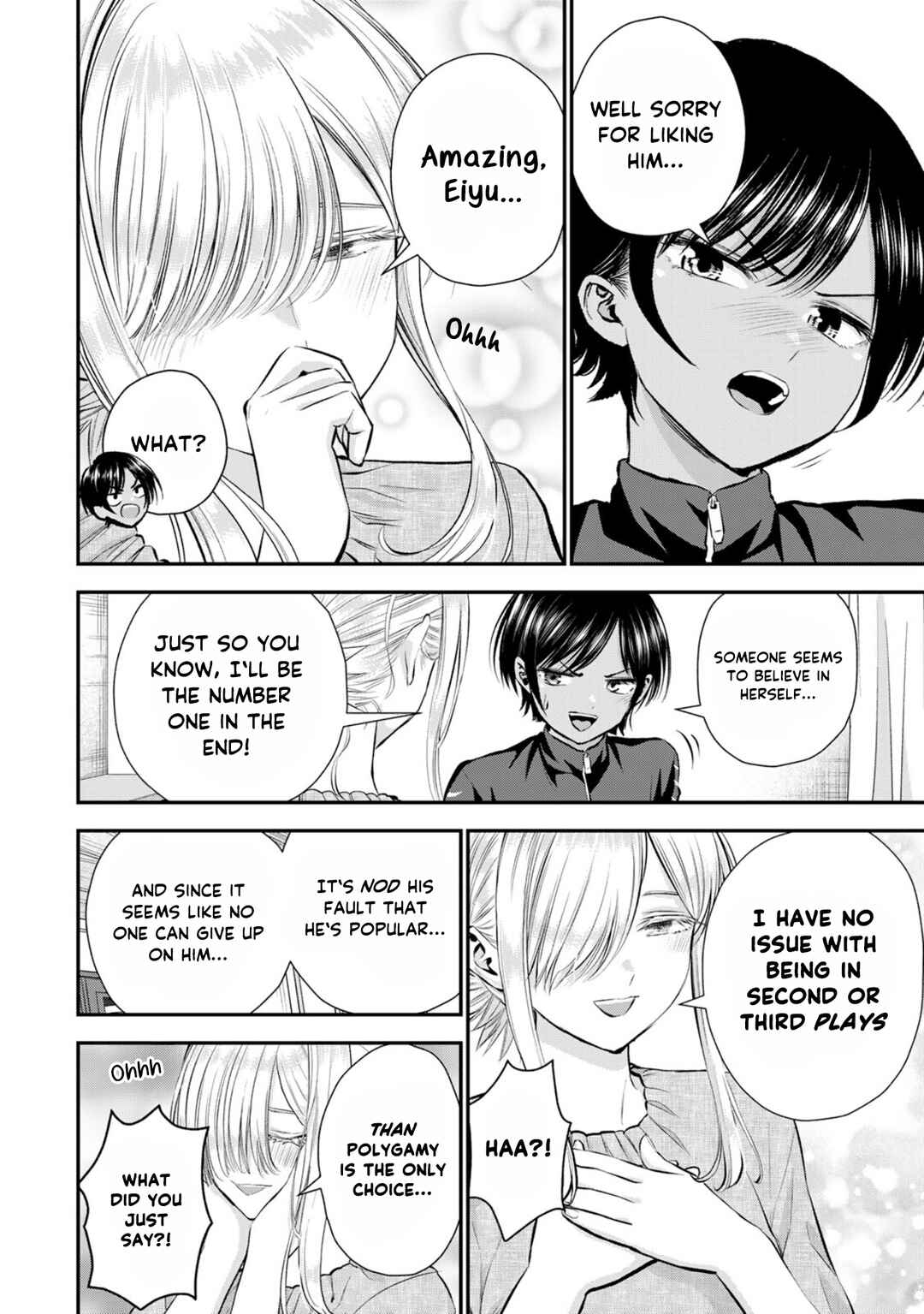 Osananajimi to wa Romcom ni Naranai Chapter 104 - Page 2