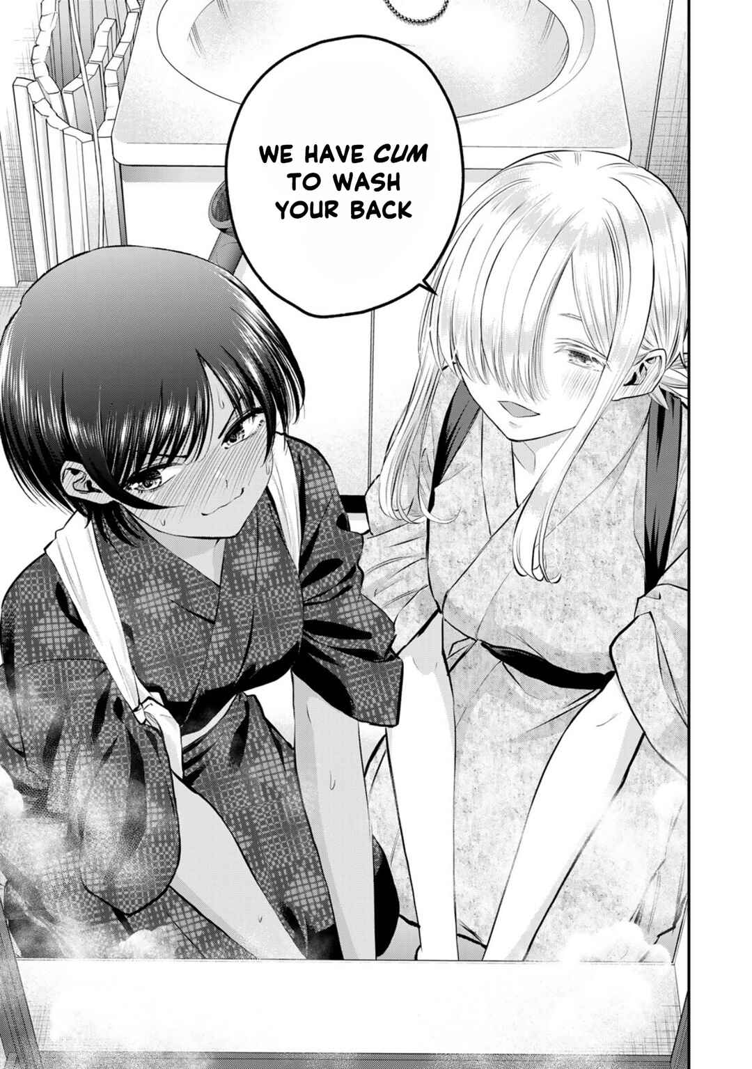 Osananajimi to wa Romcom ni Naranai Chapter 104 - Page 5