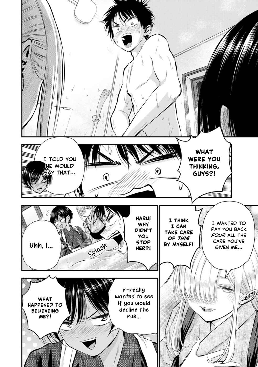 Osananajimi to wa Romcom ni Naranai Chapter 104 - Page 6