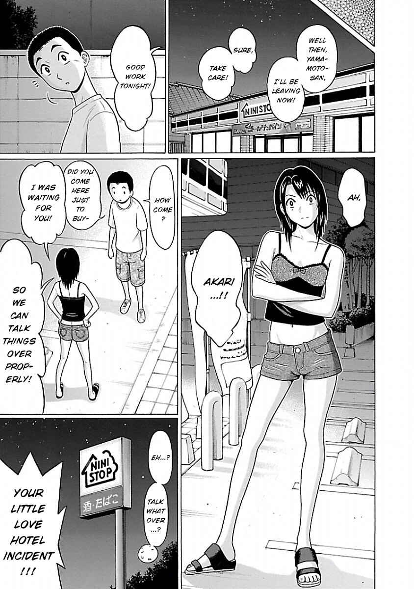 Pansuto Chapter 29 - Page 13